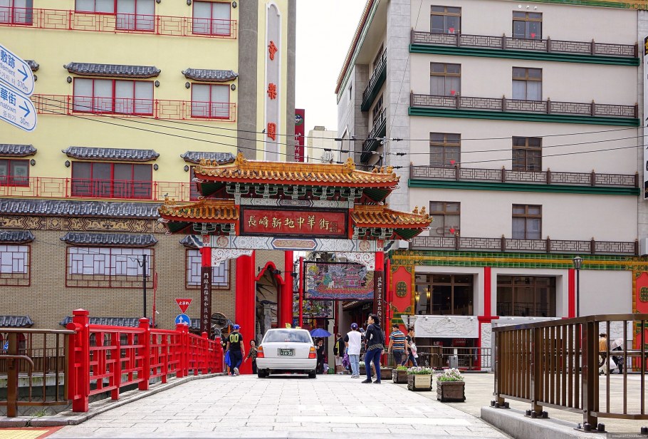 Японский квартал в Москве