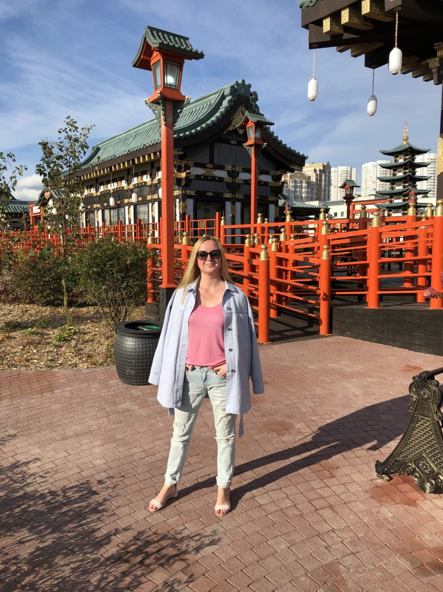 Куркино сад