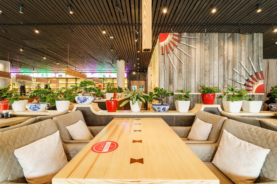 Тануки Краснопресненская