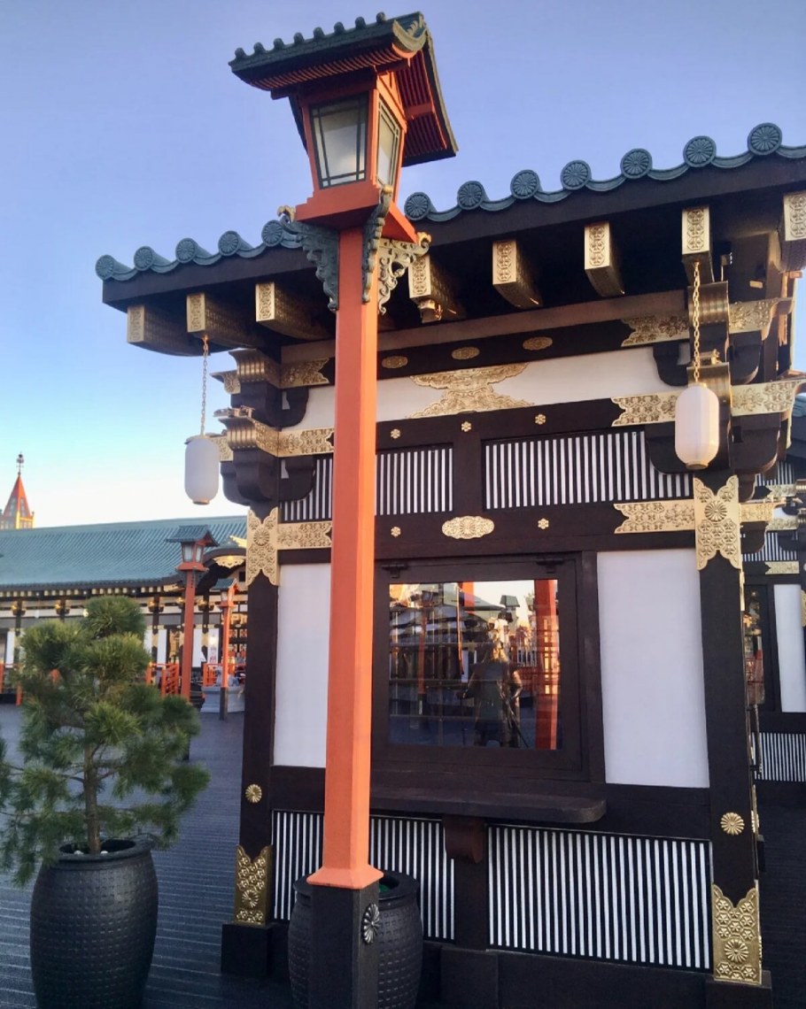 Парк Куркино Япония