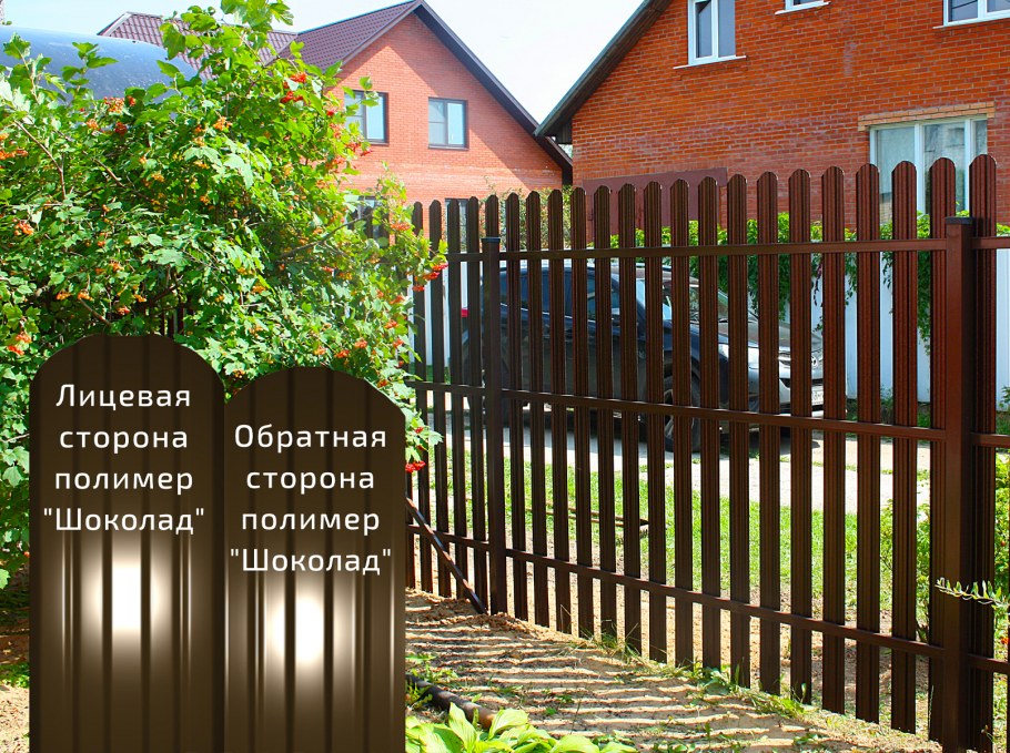 Штакетник финфолд премиум