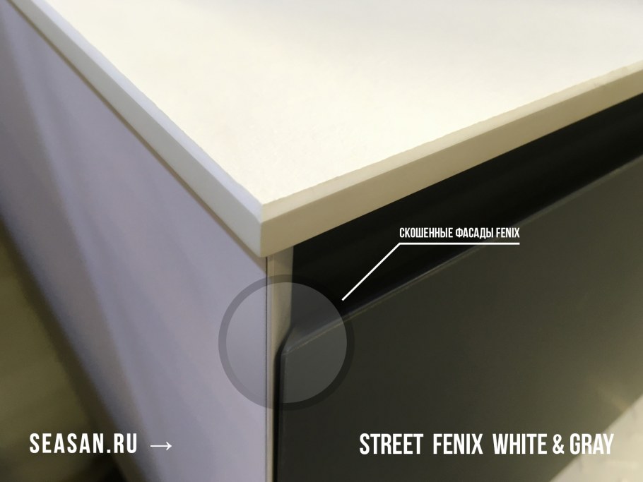 Ручка рейлинг d-10 Edsan 128 мм, хром