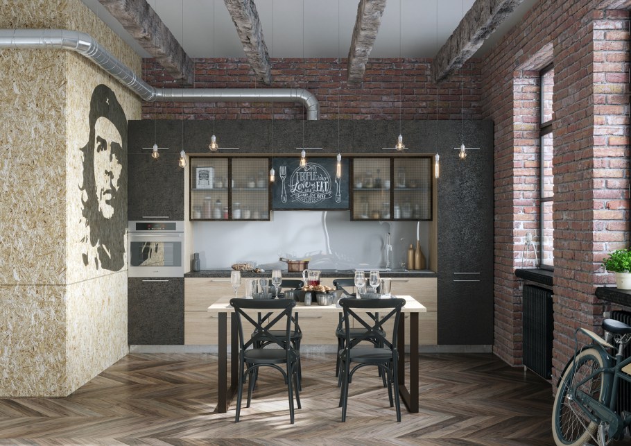 Кухни в стиле лофт Москва