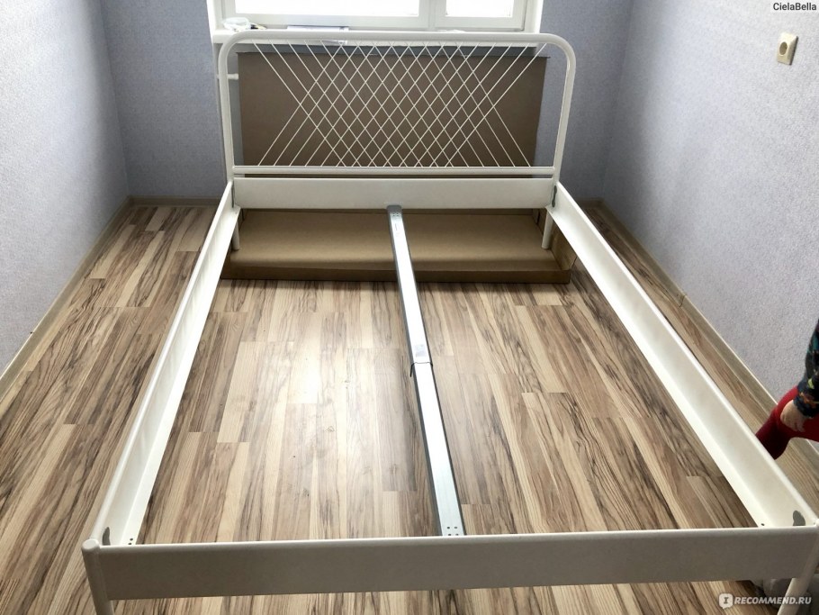 Lersta ЛЕРСТА светильник