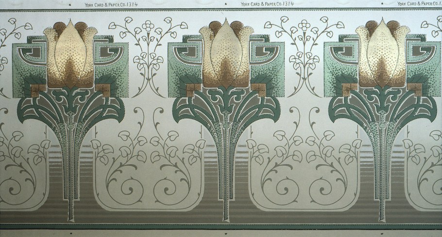 Сграффито Модерн