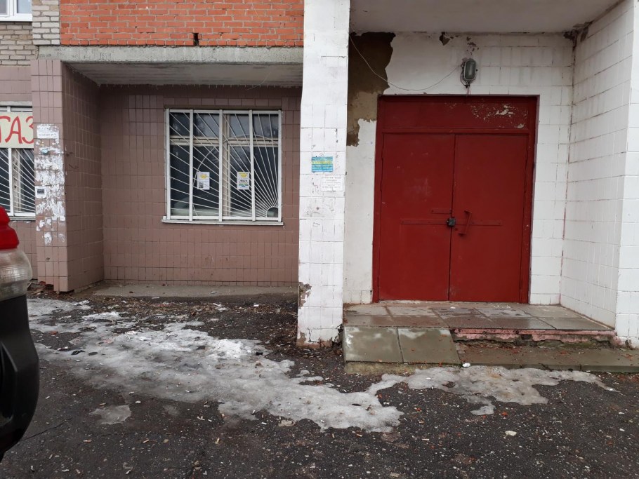 Снять квартиру в городе Электроуглях