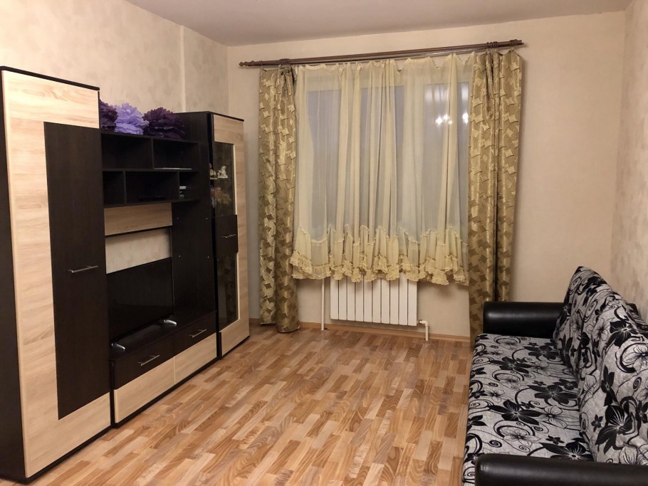 Аренда на 2 дня
