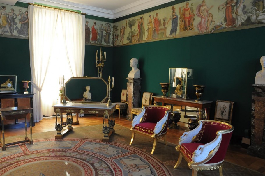 Мальмезон Ампир