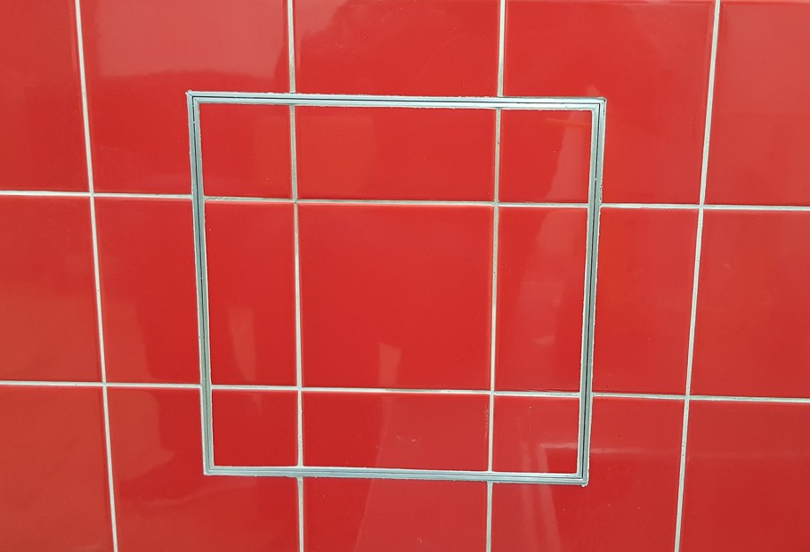 Укладка плитки