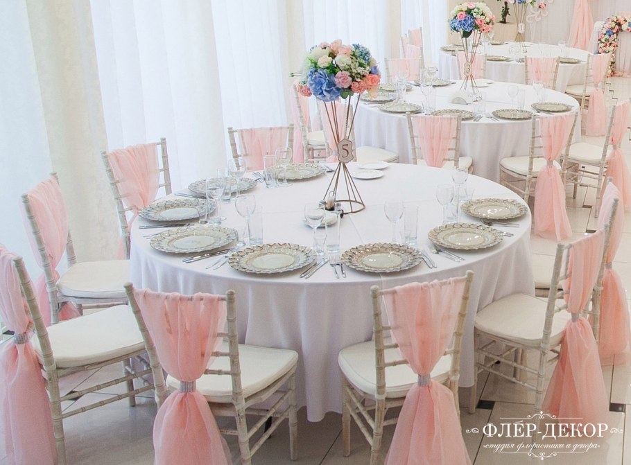 Серебряный Родник Арамиль