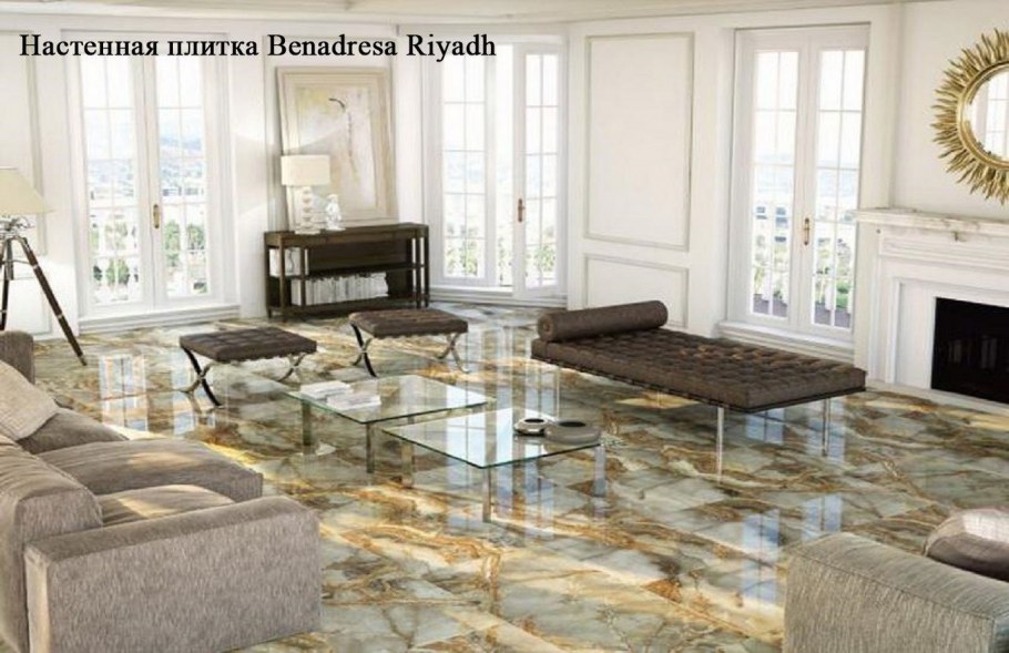 Керамогранит Benadresa Jaipur Amaranto 60x60
