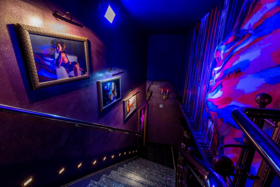 Приват комната