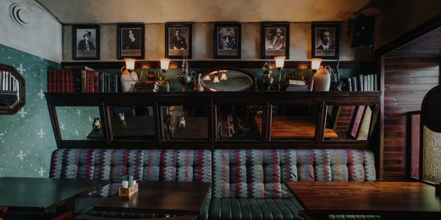 Биг джимс паб большая Никитская