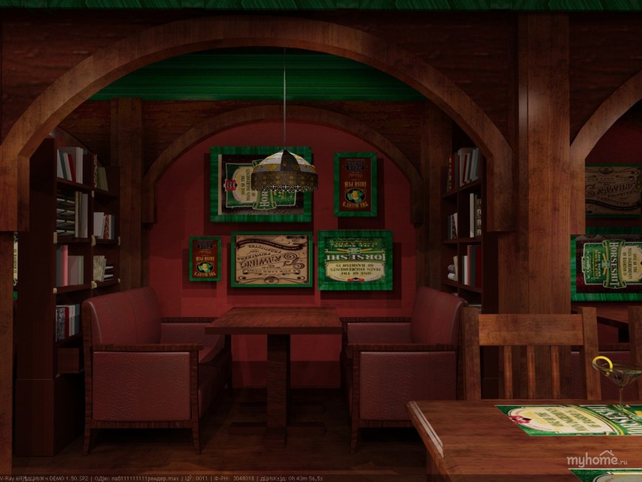 Хэм & ЭГС ирландский паб