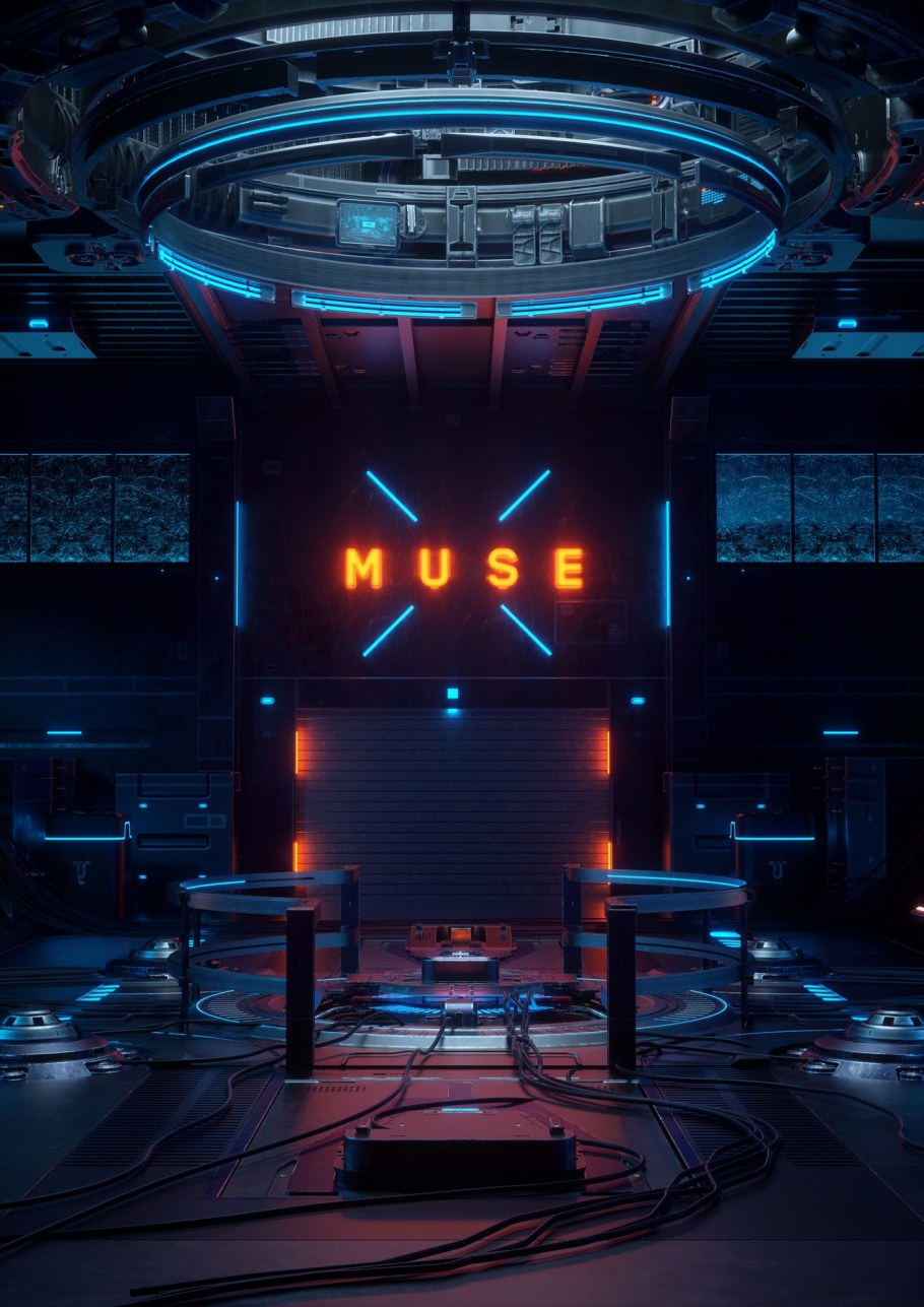 Киберпанк сцена