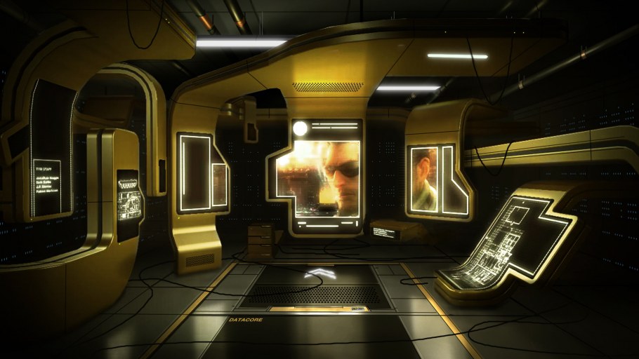 Деус экс концепт комната