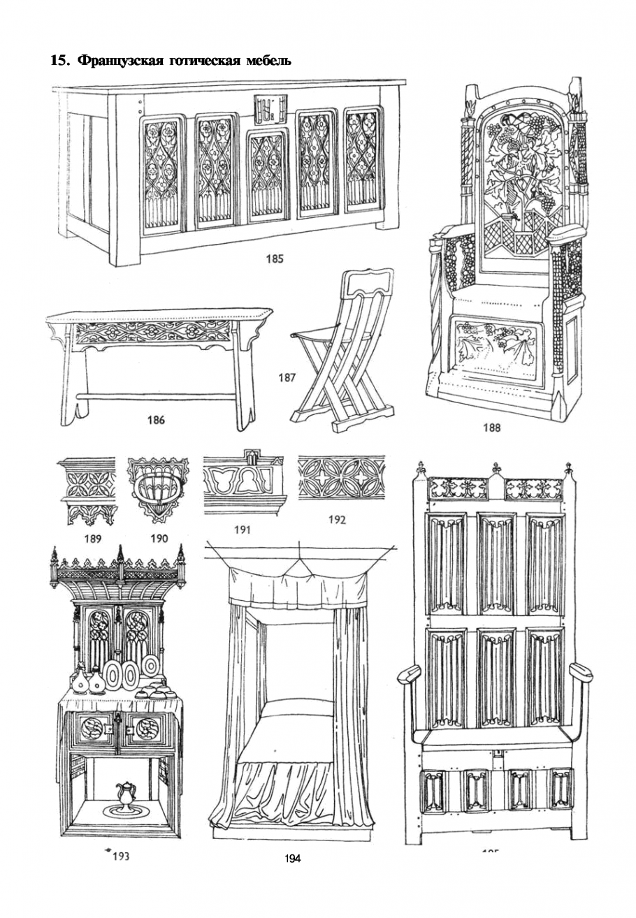 Мебель Готика и романский стиль