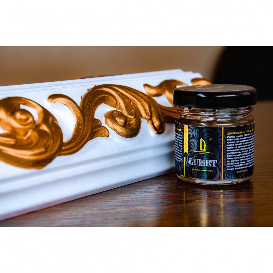 Зеркало навесное Айрум