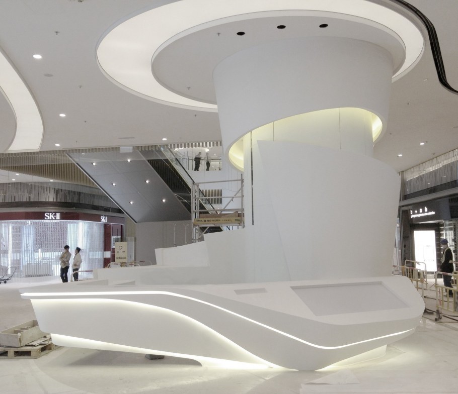 Zaha Hadid Reception Design