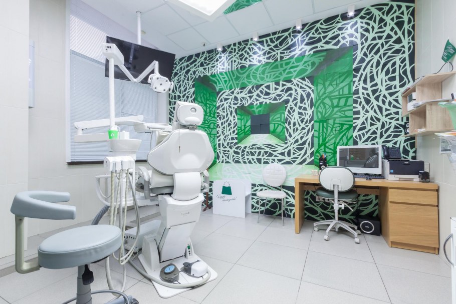 Академия улыбки стоматология Брянск