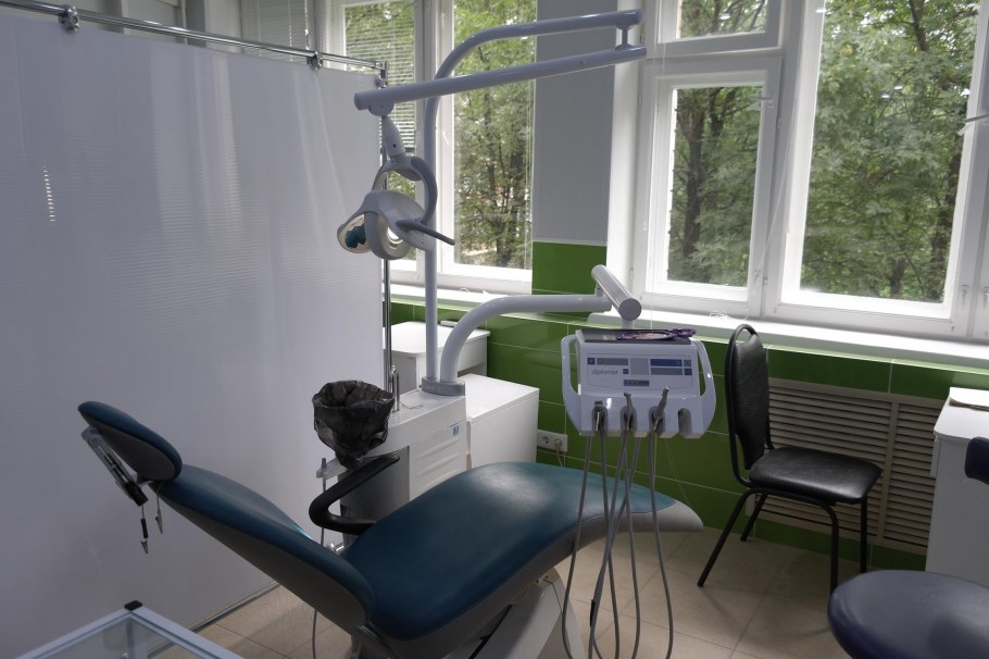 Стоматология Злата Воронеж