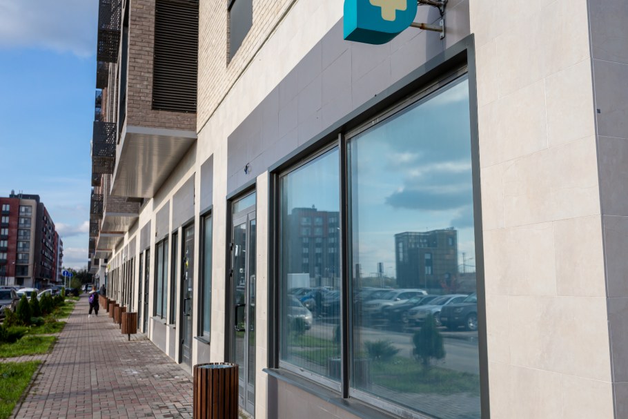 Стоматология на деловой Нижний Новгород обели