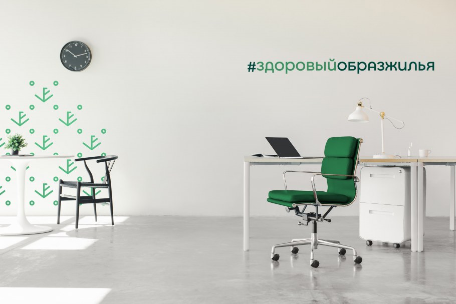 Спич архитектурное бюро