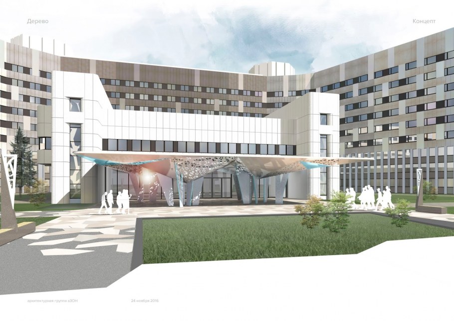 Казань стоматология Стомус на Павлюхина