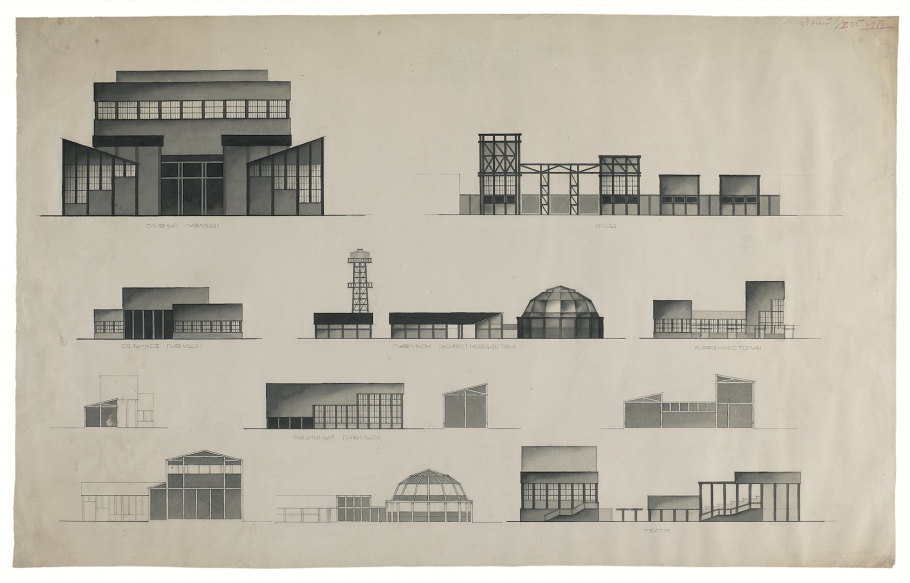ВХУТЕМАС конструктивизм