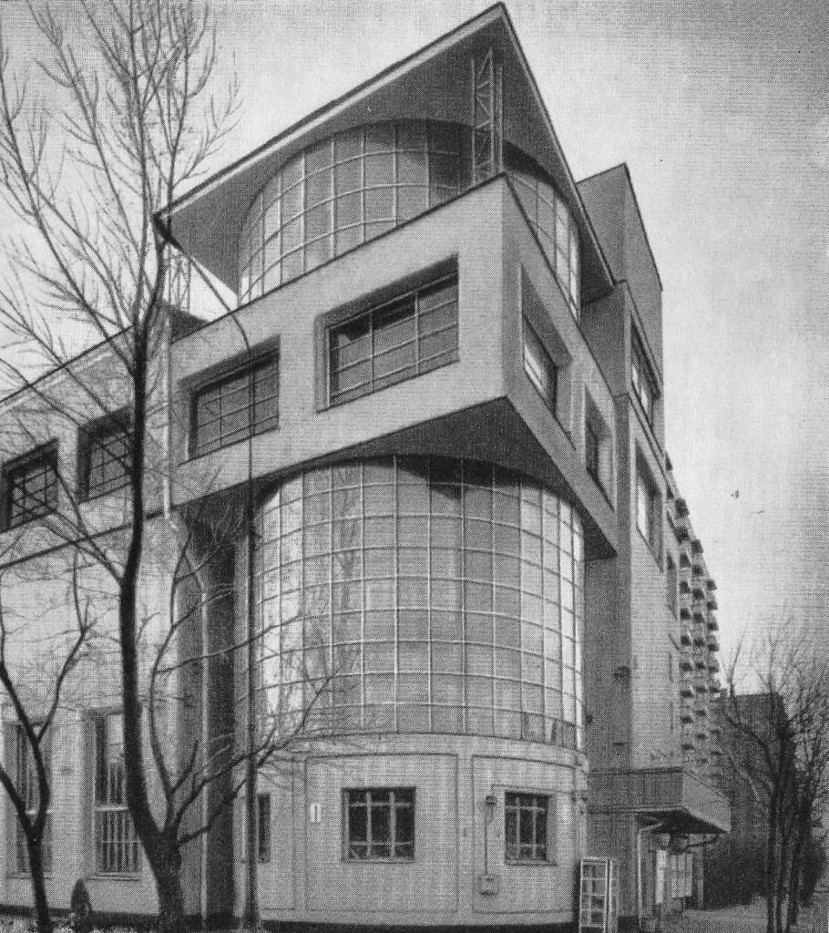 Клуб Зуева конструктивизм