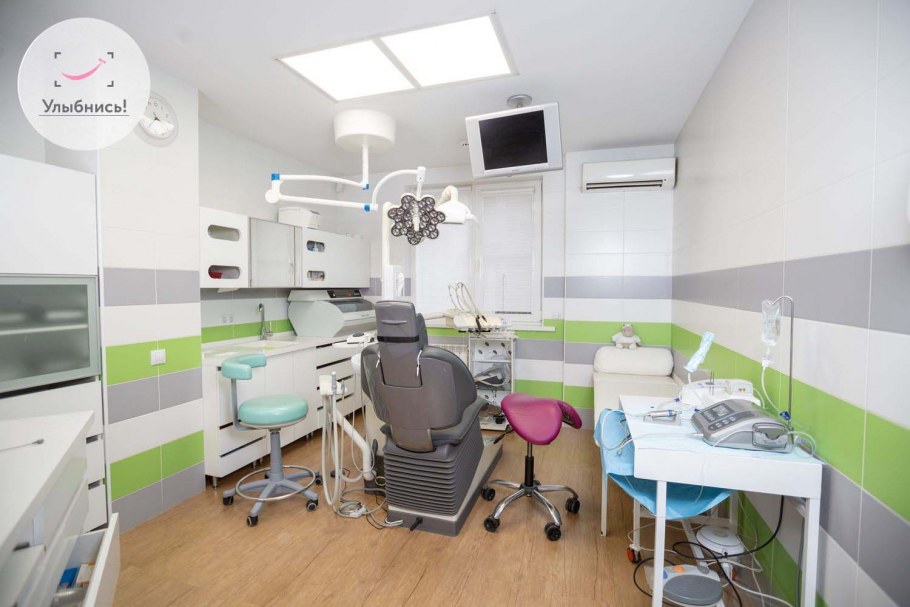 Интерьер стоматологического кабинета