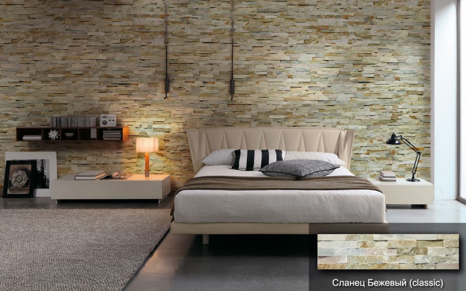 Кварцит мультиколор