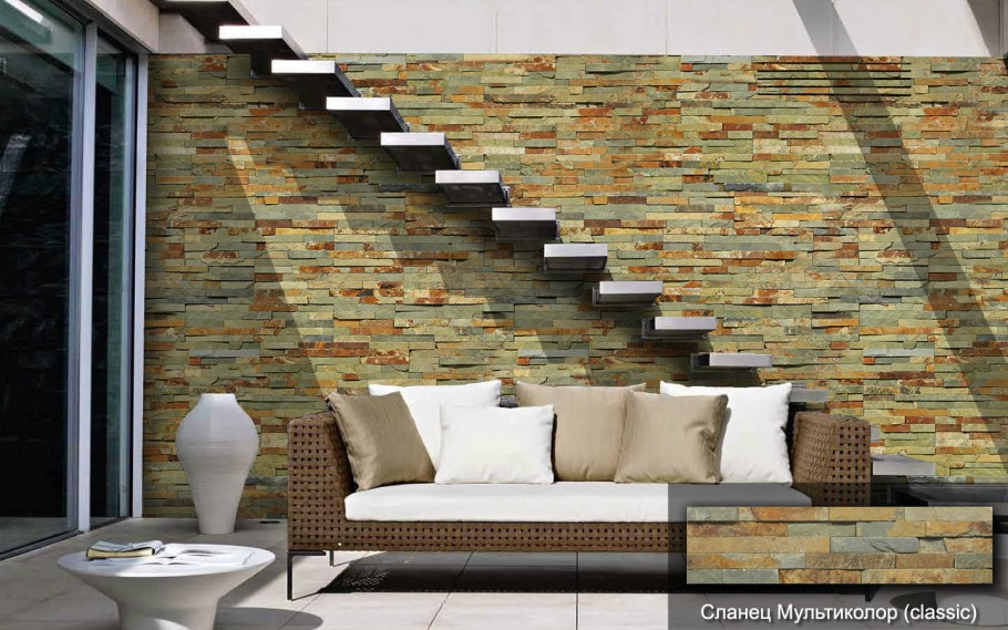 Кварцит мультиколор