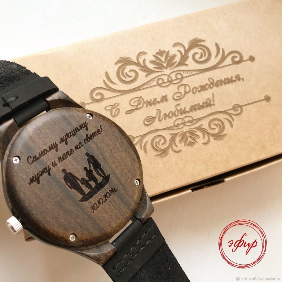 Хризантемы для гравировки на граните