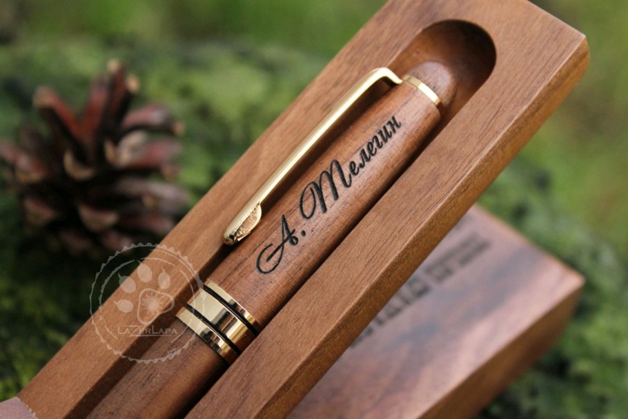Ручка в подарок с гравировкой руководителю