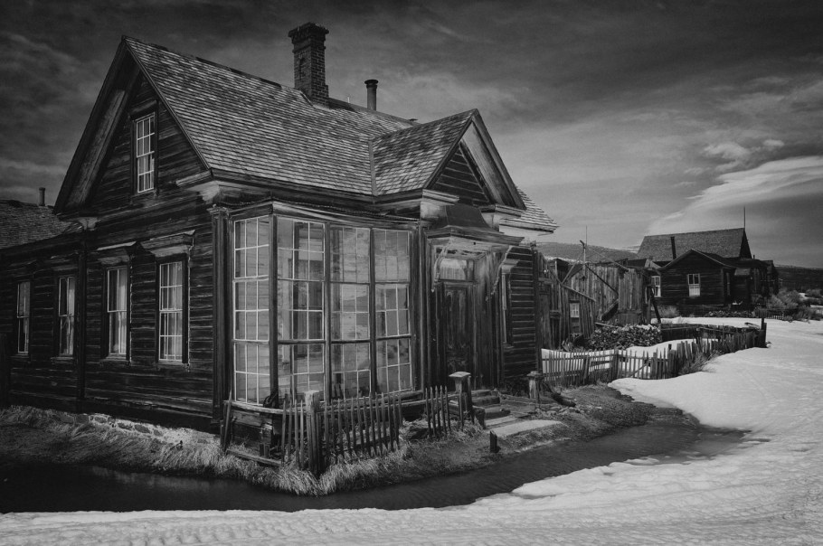 Старинный дом