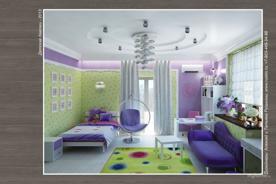 Квартира студия для мамы с ребенком