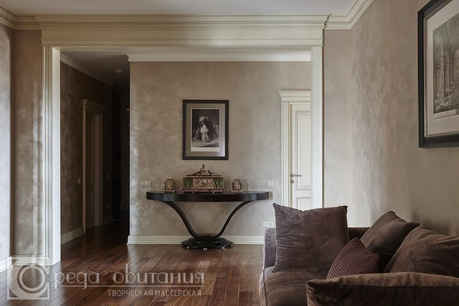 Штукатурка в классическом интерьере