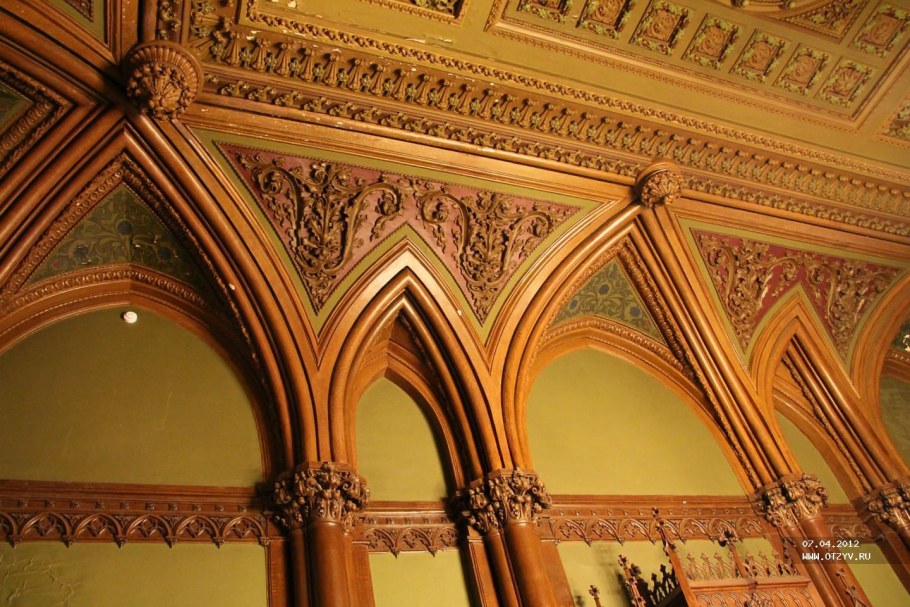 Библиотека в Стробери Хилл