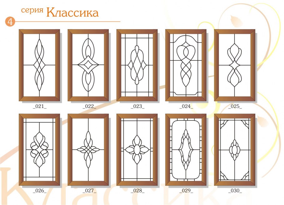 Чертеж двери с фрамугой