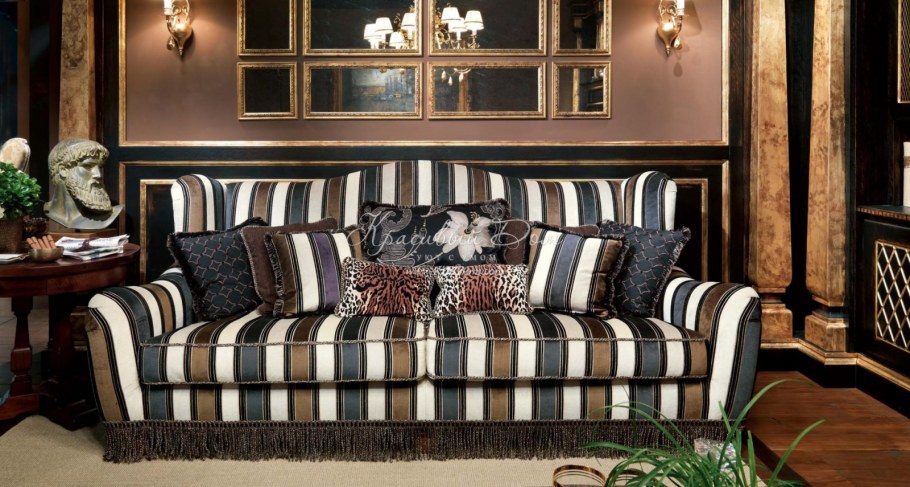 Диван в полоску