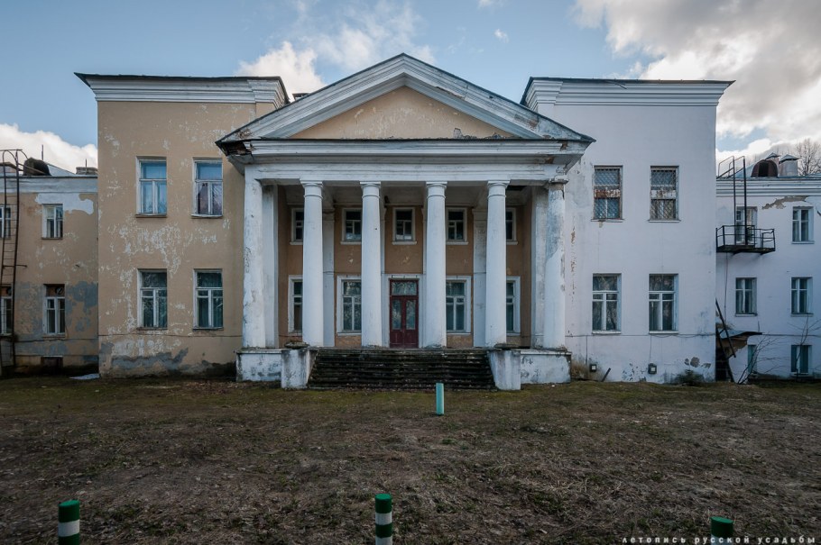 Усадьба Поречье Поповых