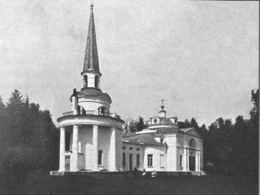Введенская Церковь в усадьбе Введенское