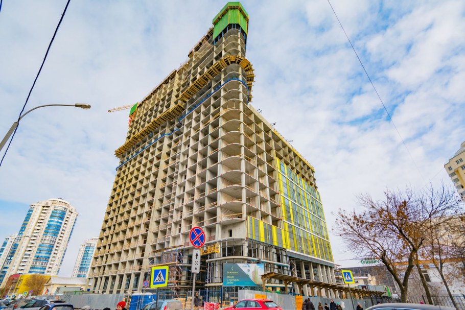 Тринити Екатеринбург