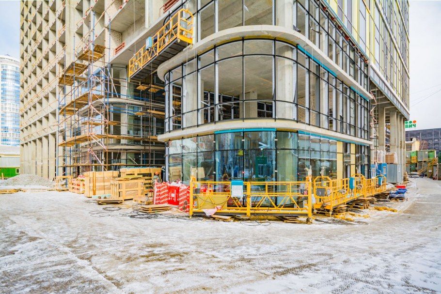 Тринити товары для дома