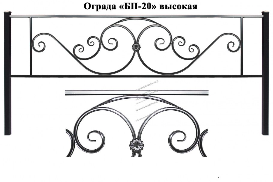 Кованый забор