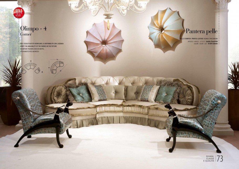 Полукруглый диван красный