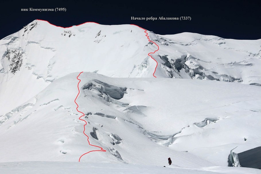Евродвушка 38.61