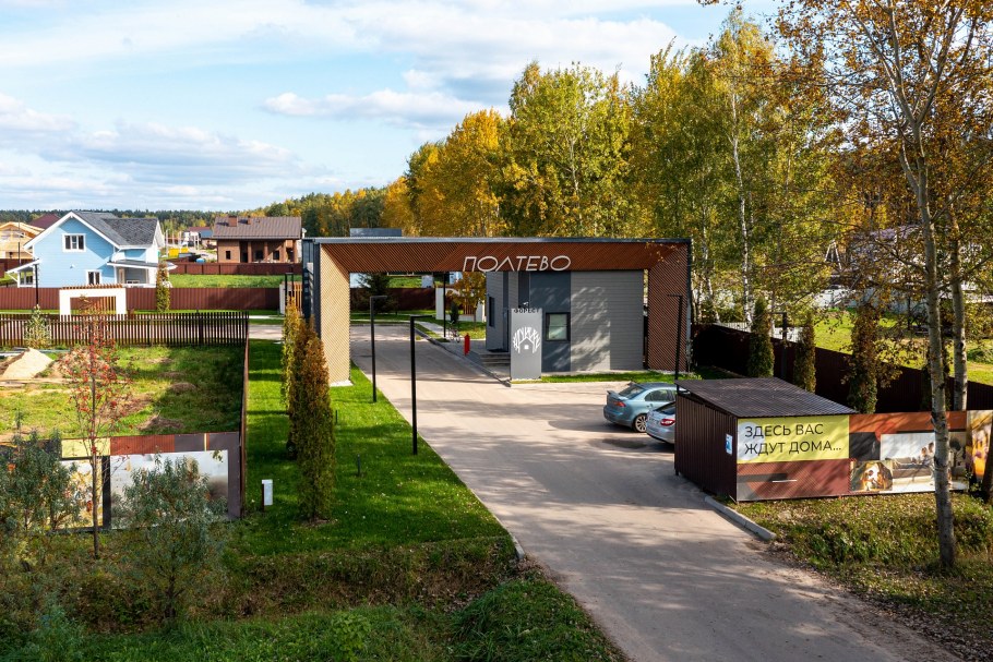 Игра Форест карта острова