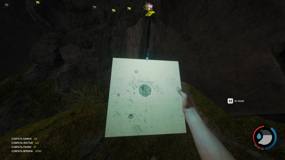 Пещера с луком в the Forest